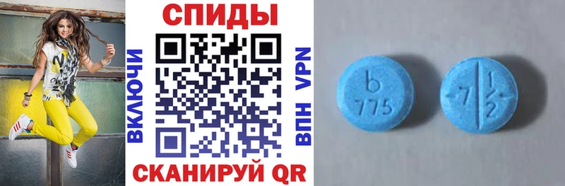 площадка официальный сайт  Белоозёрский  АМФ 97% 