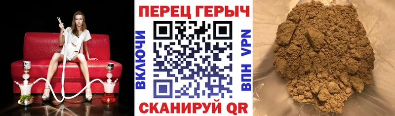 сколько стоит  Белоозёрский  Героин герыч 