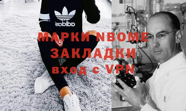 apvp Абдулино