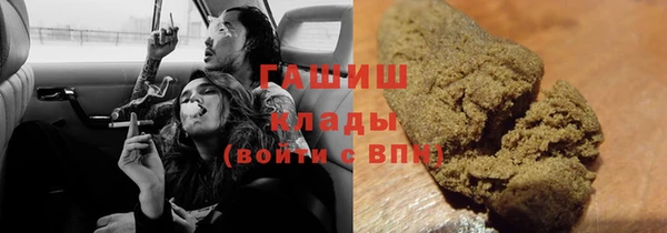 apvp Абдулино