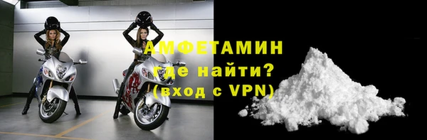 apvp Абдулино