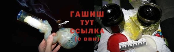 apvp Абдулино