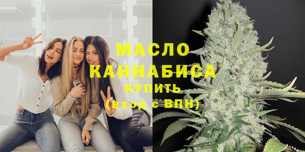 apvp Абдулино