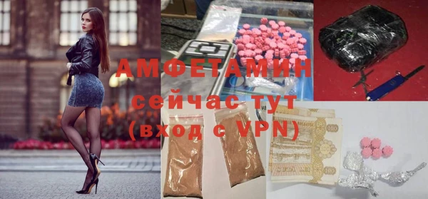 apvp Абдулино