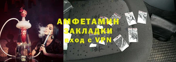 apvp Абдулино