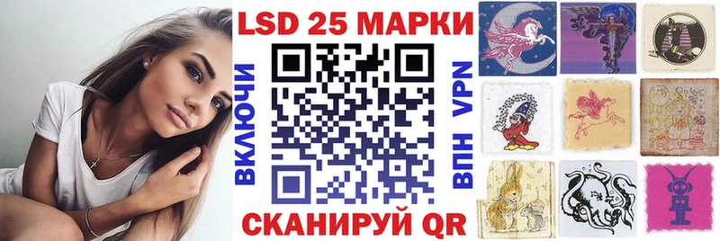 Марки NBOMe 1500мкг  хочу наркоту  Белоозёрский 