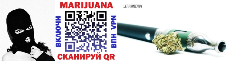 кракен ONION  Белоозёрский  Бошки Шишки LSD WEED 